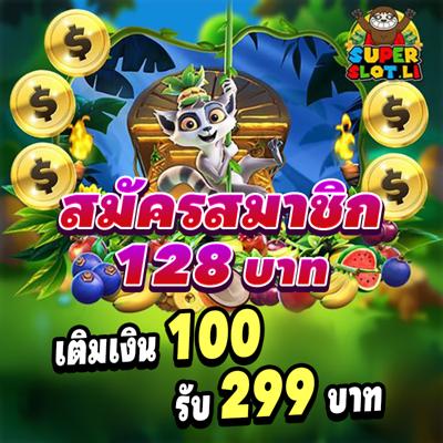 Khám Phá Jun88 Vom – Nền Tảng Giải Trí Hàng Đầu