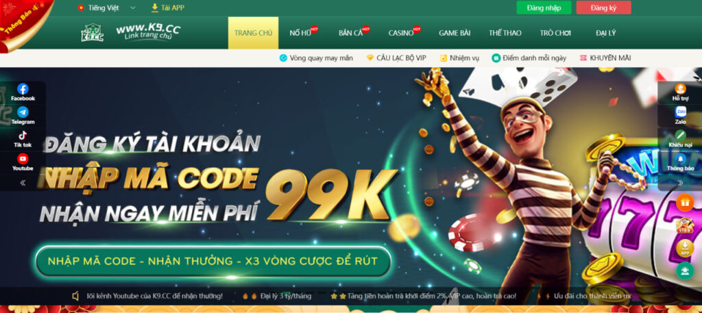 88Vin Vip Khám Phá Thế Giới Công Nghệ Đằng Sau 88Vin Vip