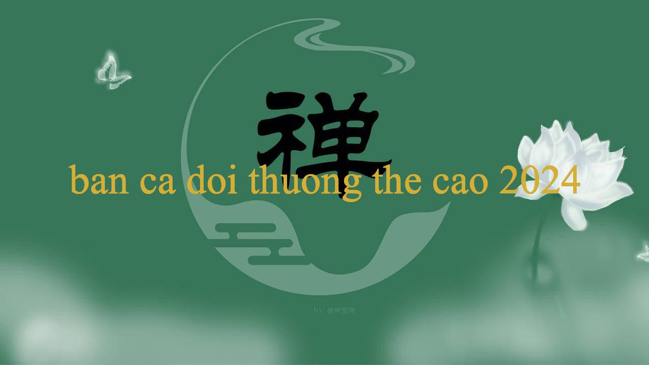 Khám Phá Xổ Số Miền Bắc 14 Tháng 9 – Bí Quyết Giải Trí Đẳng Cấp