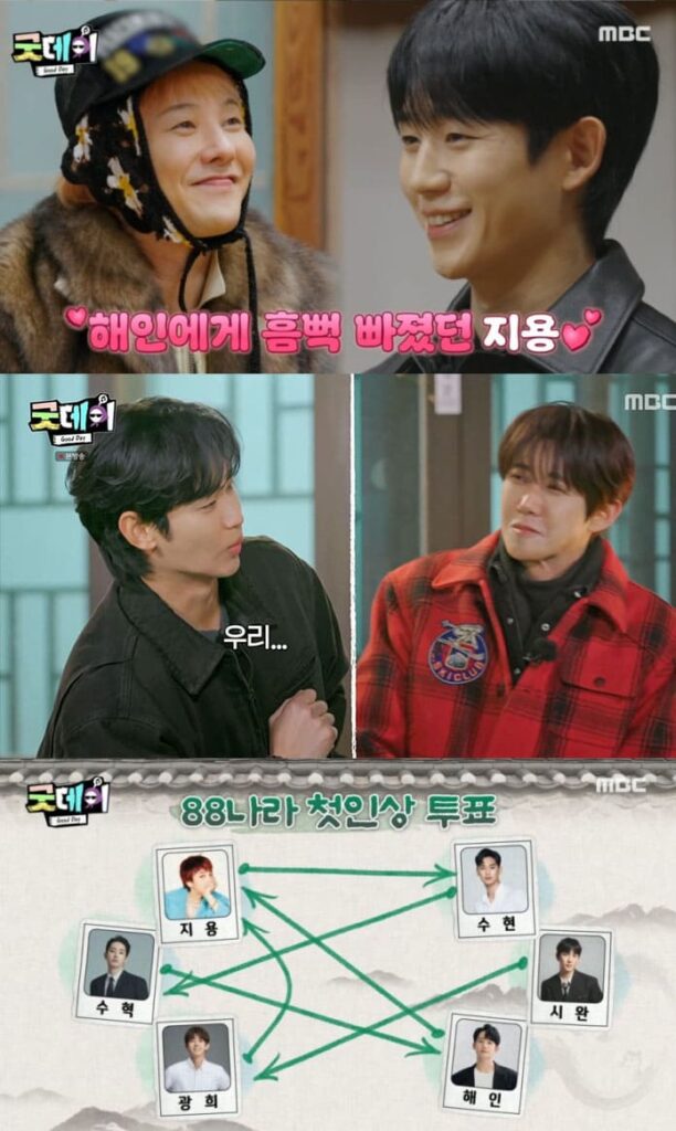 Khám Phá Dit Gai Nhat Ban Hành Trình Đến Với Giải Thưởng Lớn Nhất