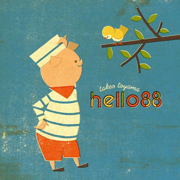 Khám Phá Thế Giới Đầy Màu Sắc Cùng Bán Biệt Thự Nha Trang Một Hành Trình Tràn Đầy Niềm Vui